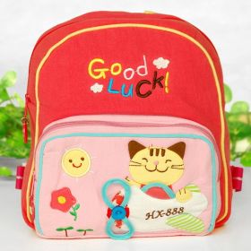 [Honey Cat] Embroidered Applique Kids Fabric Art School Backpack / Outdoor Backpack (8.2*9.0*2.3)