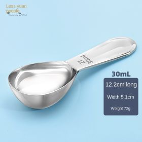 Measuring spoon set 304 stainless steel measuring spoon coffee utensils measuring spoon kitchen tools 15 and 30ml graduated spoon (Specifications: F033 coffee spoon large 30ml (mirror light))